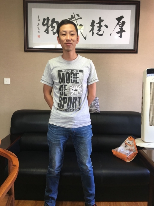 逝水流年的第一张照片--连城征婚网