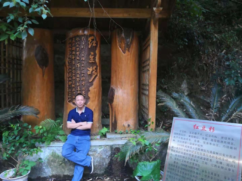 寻寻觅觅的第一张照片--连城征婚网