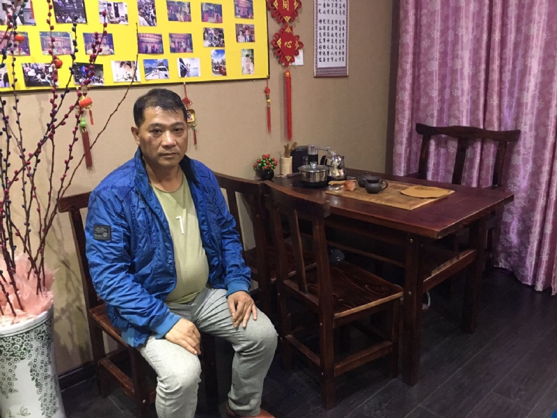 黄先生的第一张照片--连城征婚网