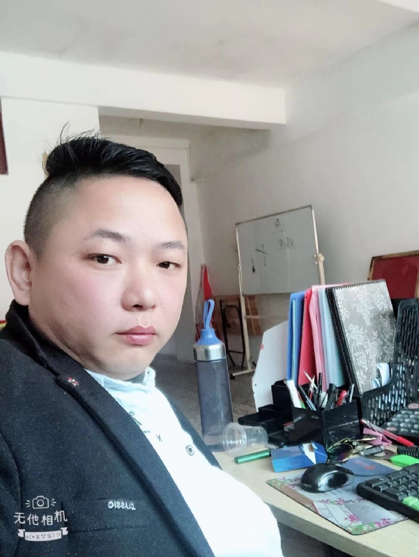 永不言弃的第一张照片--连城征婚网