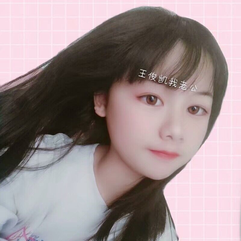 laicao的第一张照片--连城征婚网