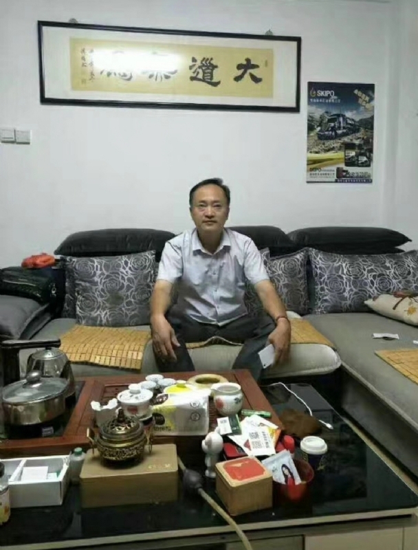 星光的第一张照片--连城征婚网