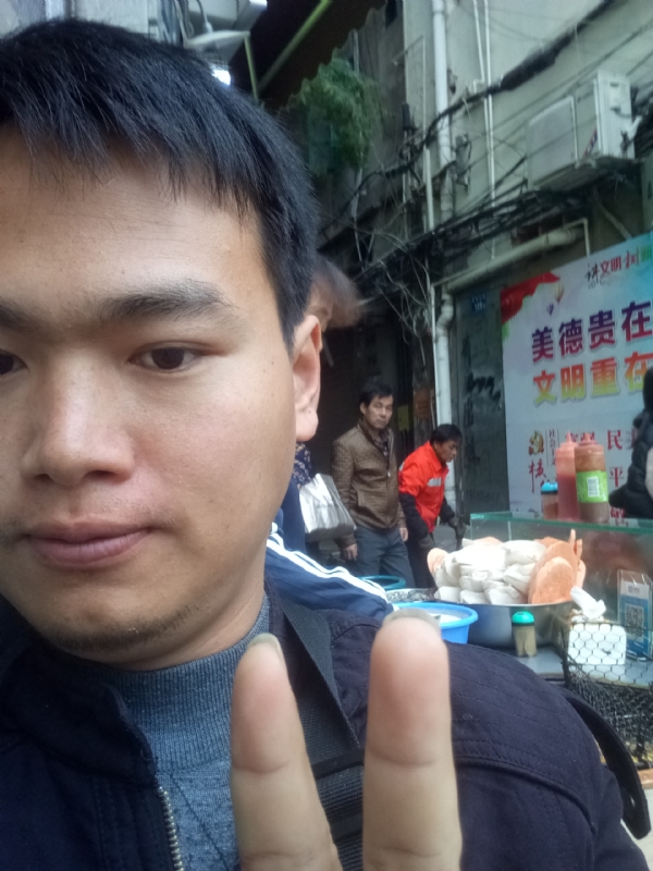 简单的第一张照片--连城征婚网
