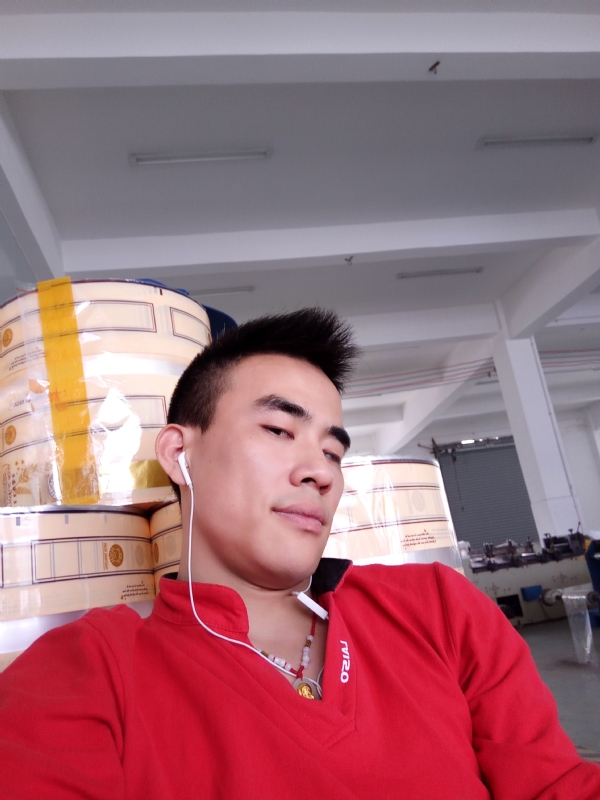 寻唯一的第二张照片--连城征婚网