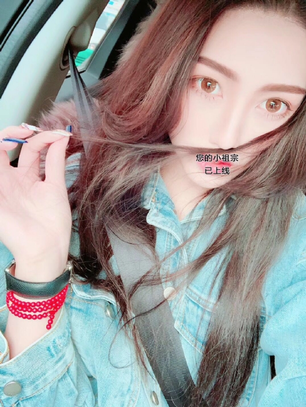 小艾的第一张照片--连城征婚网