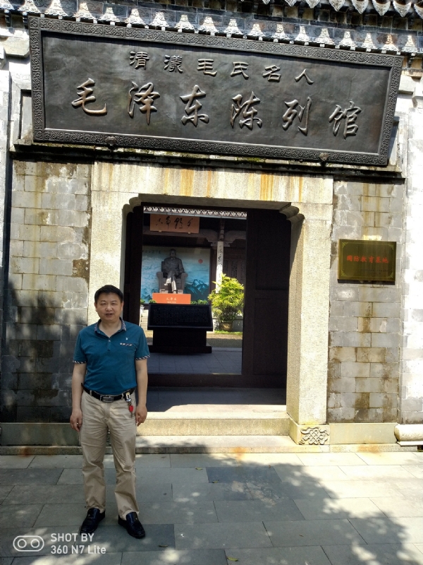 爱一个人好男的第一张照片--连城征婚网