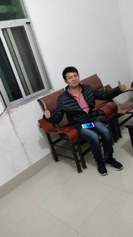 马云的第一张照片--连城征婚网
