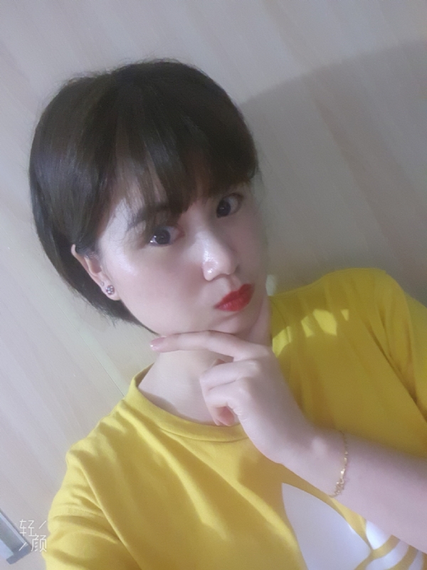 Andante的第一张照片--连城征婚网