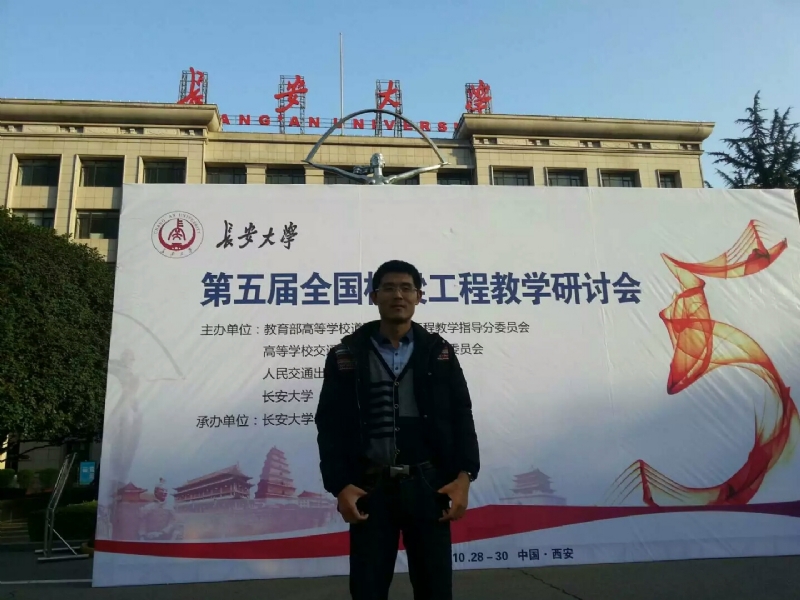 海浪的第一张照片--连城征婚网