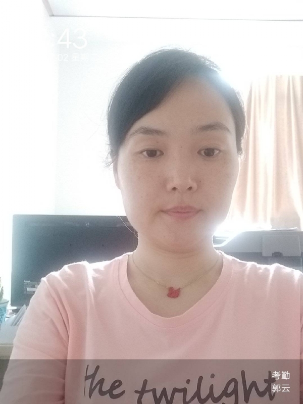 小云的第一张照片--连城征婚网