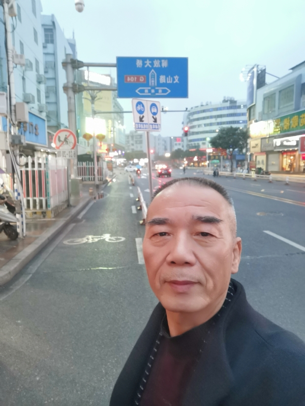 历尽沧海的第一张照片--连城征婚网