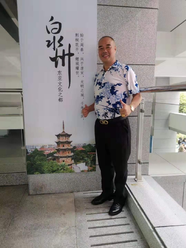李国伟的第一张照片--连城征婚网