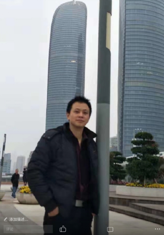一叶飘零的第一张照片--连城征婚网