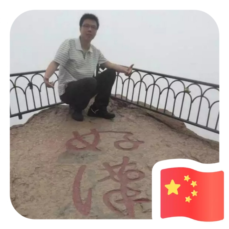 一只小虎牙的第一张照片--连城征婚网