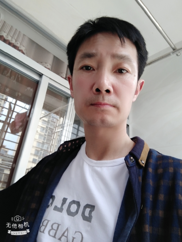 流云飞绣的第二张照片--连城征婚网