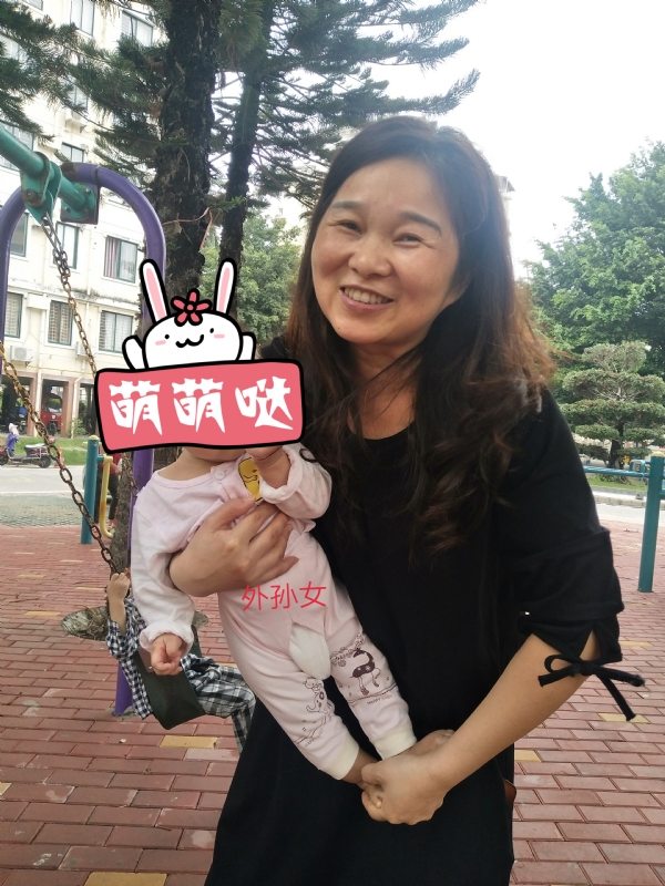 云中锦书的第一张照片--连城征婚网