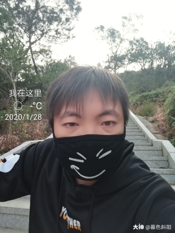 暮色斜阳的第一张照片--连城征婚网