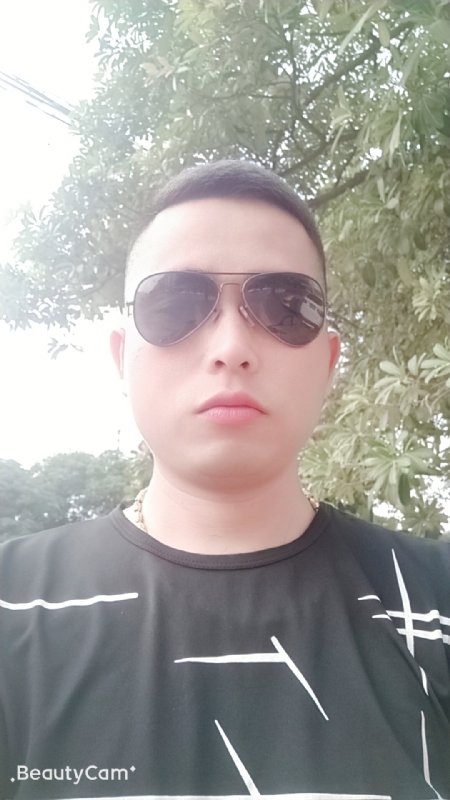 寻绿的第二张照片--连城征婚网