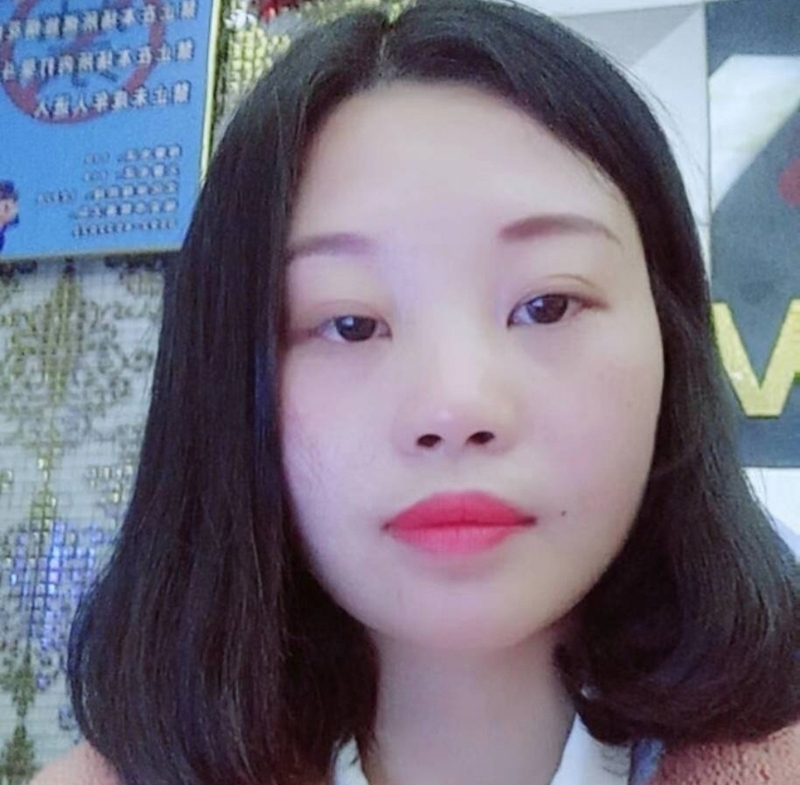 萍萍的第一张照片--连城征婚网