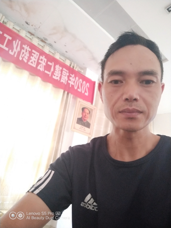 向往彩虹的第三张照片--连城征婚网
