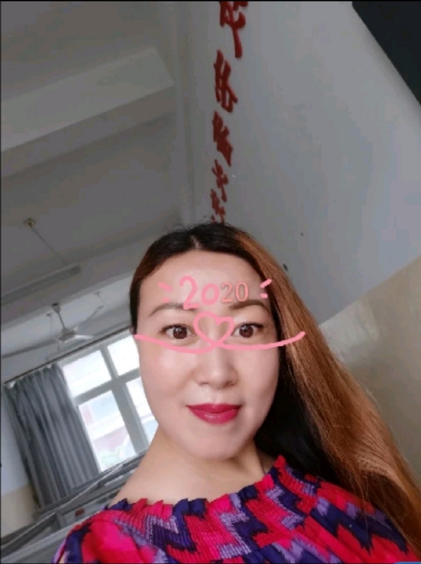 庭院深深的第二张照片--连城征婚网