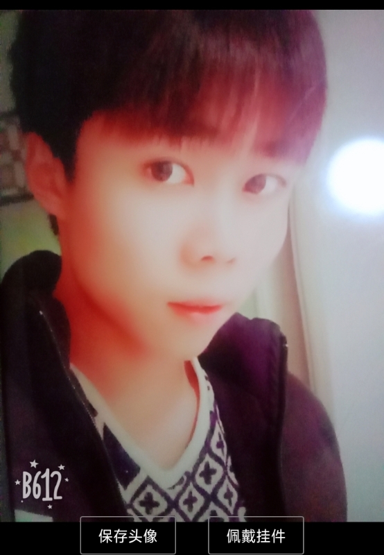 俗人的第一张照片--连城征婚网