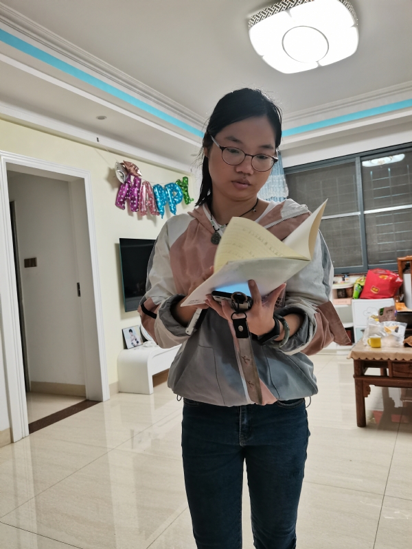 空谷幽兰的第一张照片--连城征婚网