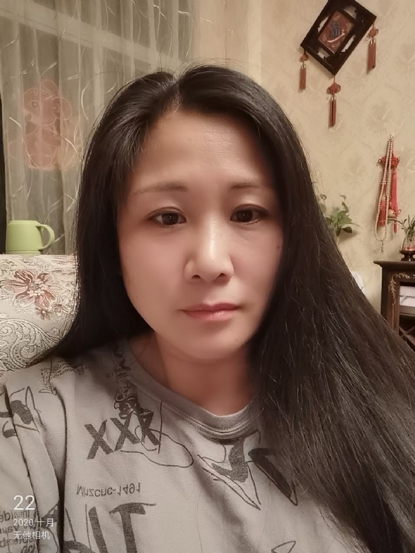 橄榄树的第一张照片--连城征婚网