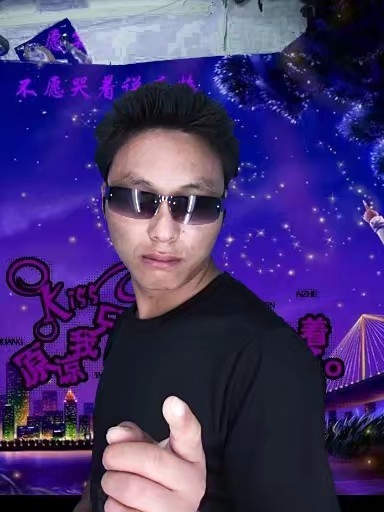寻缘的第二张照片--连城征婚网