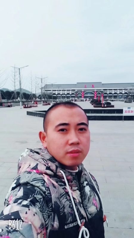 爱相随的第一张照片--连城征婚网