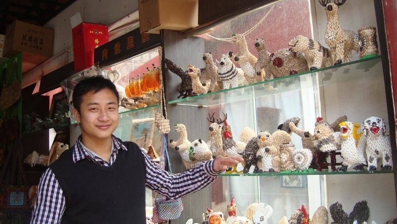 美好明天的第二张照片--连城征婚网