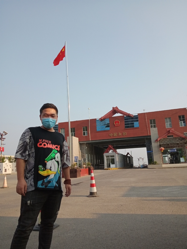 多年以后的第一张照片--连城征婚网