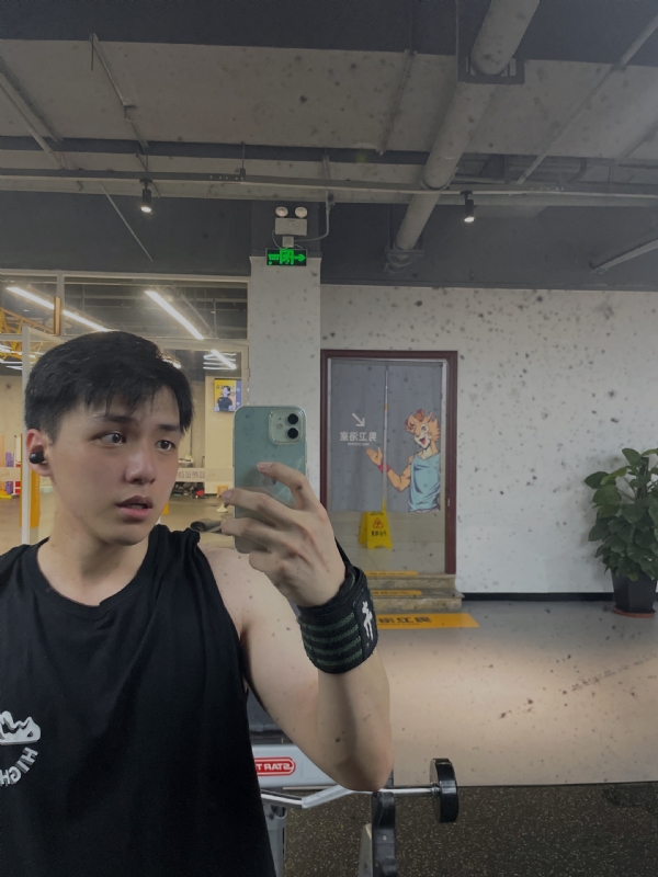 想吃猫的鱼的第一张照片--连城征婚网
