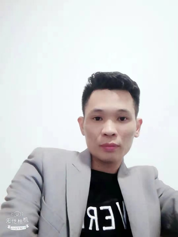 安先生的第一张照片--连城征婚网