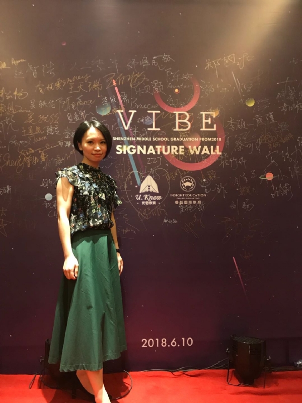 Gia的第七张照片--连城征婚网