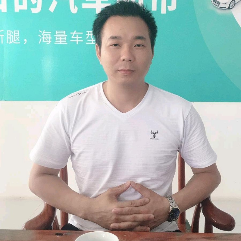 洪哥的第一张照片--连城征婚网