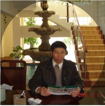 竹林的第一张照片--连城征婚网