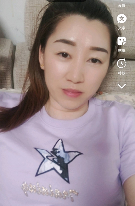 雯雯的第四张照片--连城征婚网