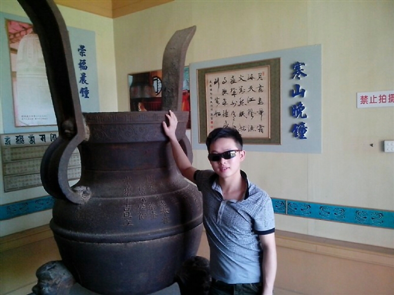 顺溜的第一张照片--连城征婚网