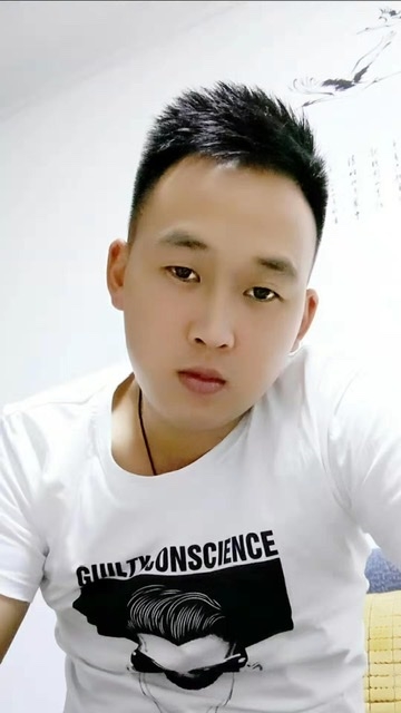 粥粥的第二张照片--连城征婚网