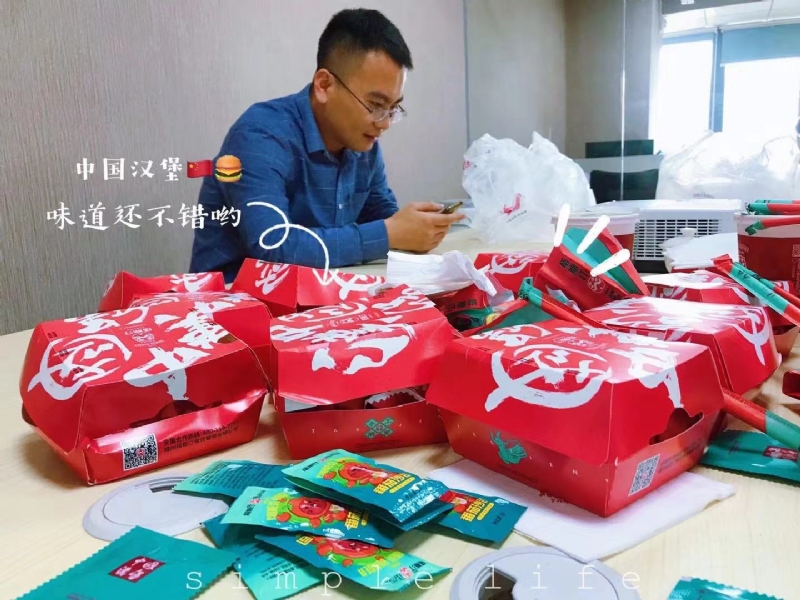 dollar的第一张照片--连城征婚网