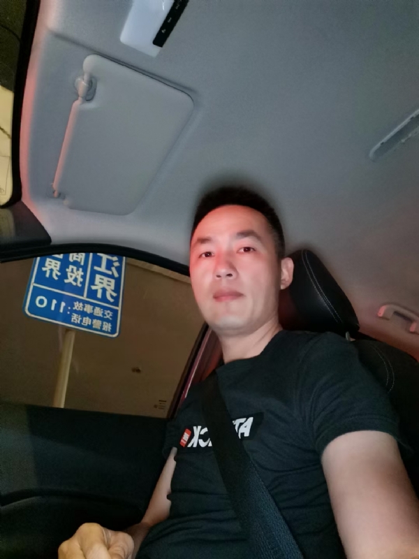 烟火的第二张照片--连城征婚网