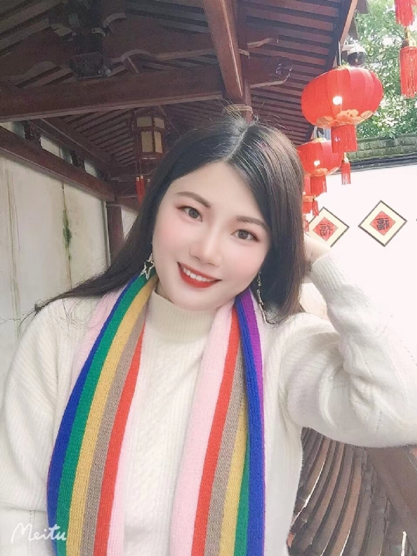 美好的第二张照片--连城征婚网