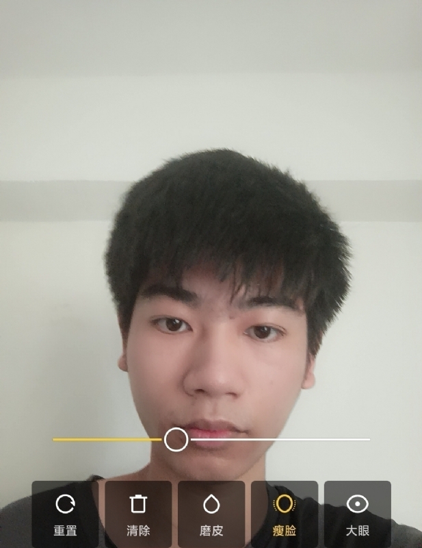 寻找甜蜜的第一张照片--连城征婚网