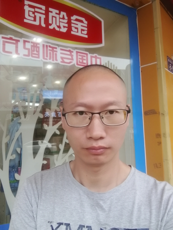 老虎的第二张照片--连城征婚网