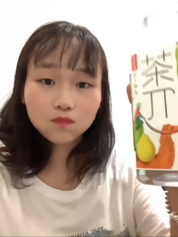 静思的第一张照片--连城征婚网