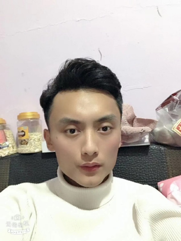 独孤一人的第一张照片--连城征婚网