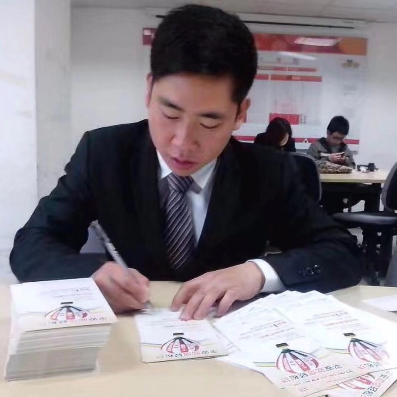 逆風飛揚的第一张照片--连城征婚网