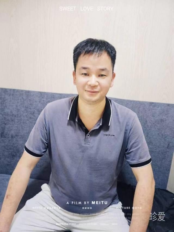 风笑痴的第二张照片--连城征婚网