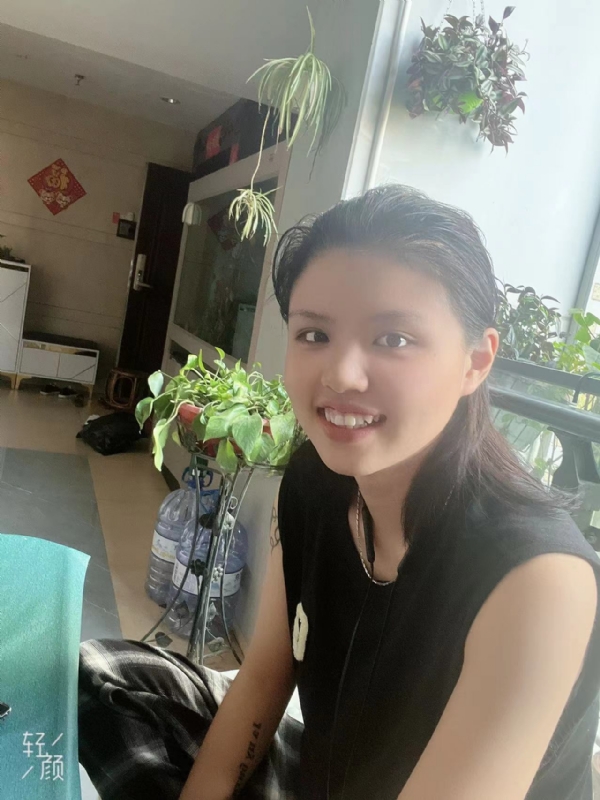 阿婷的第一张照片--连城征婚网